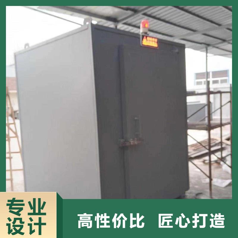 铅房按需定制