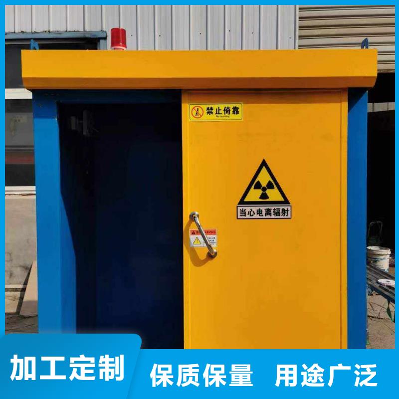 铅房供货及时