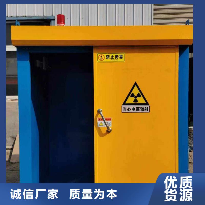 铅房种类多质量好