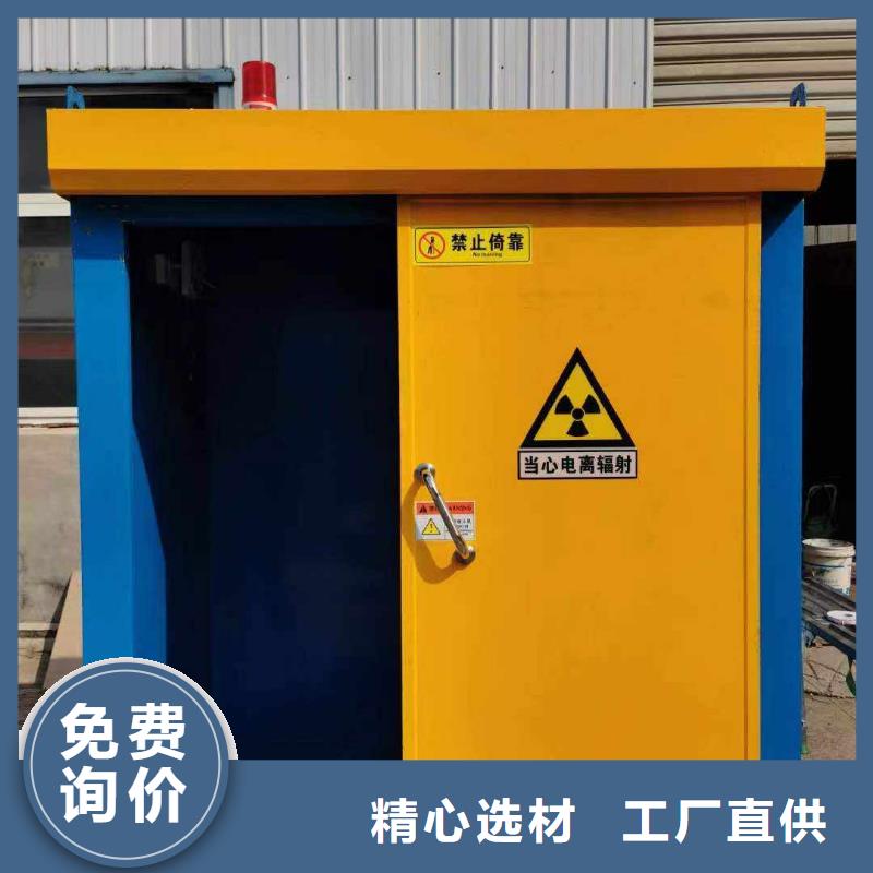 铅房极速发货