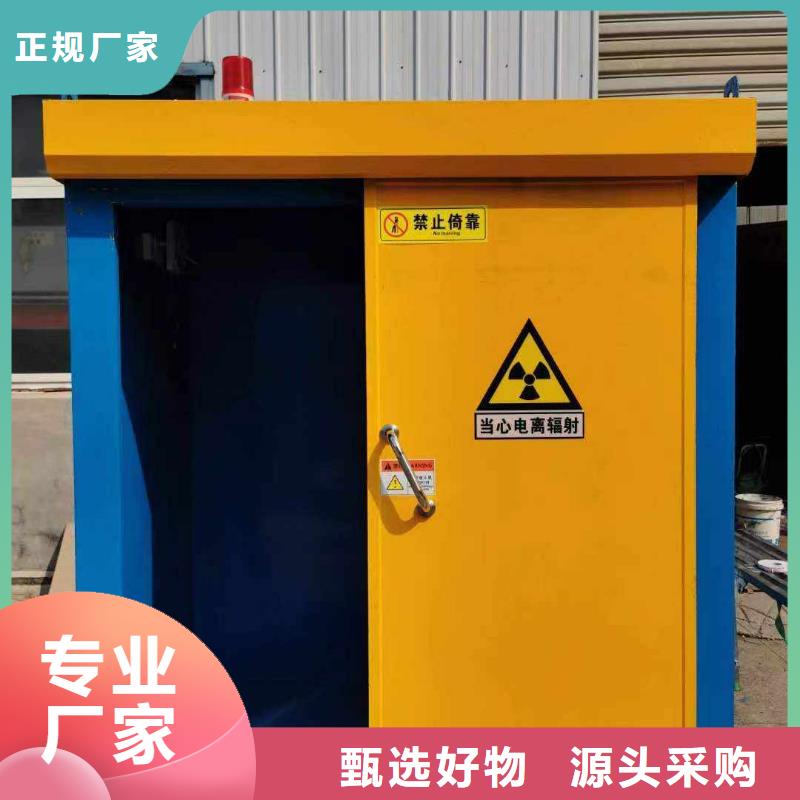 铅房一站式厂家