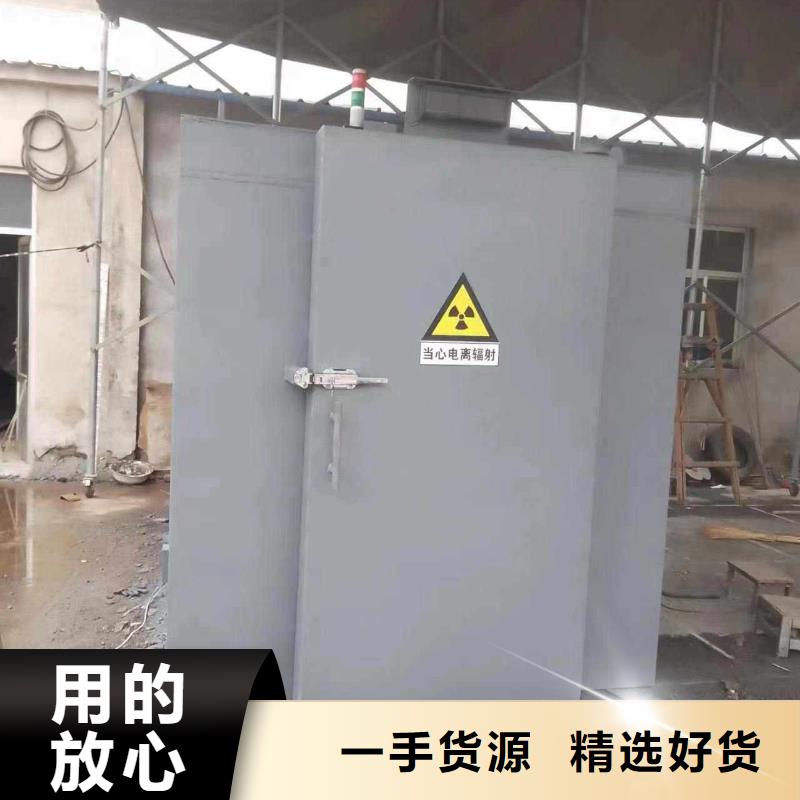 铅房诚信商家