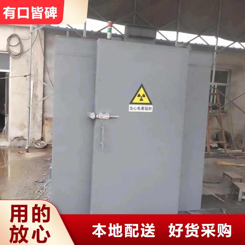 铅房您想要的我们都有