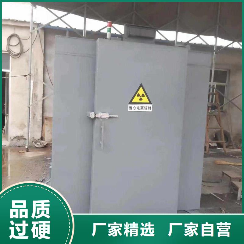 铅房精心打造