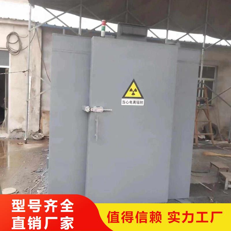 铅房工程施工案例