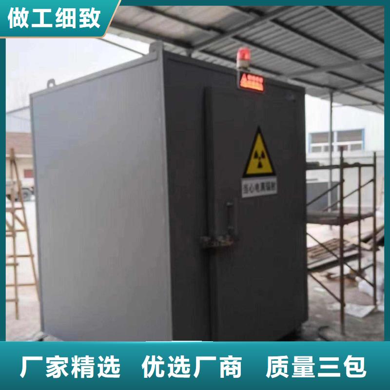 铅房现货充足量大优惠