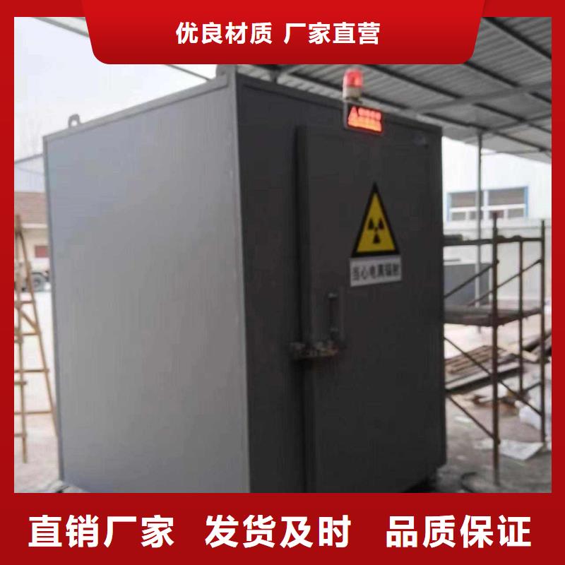 铅房免费寄样