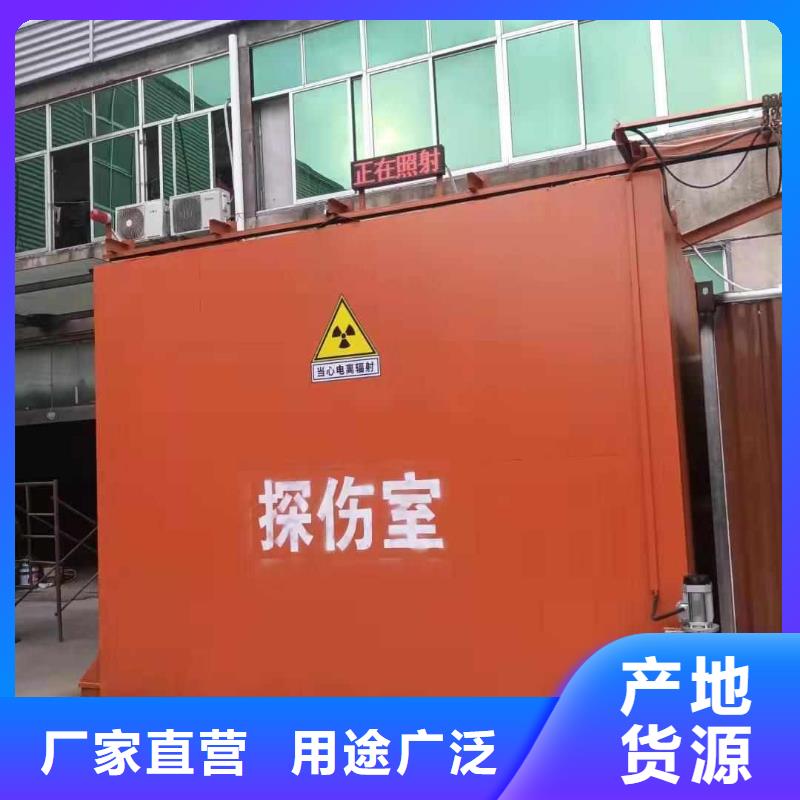 铅房厂家十分靠谱