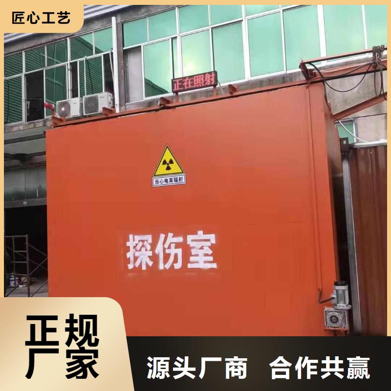 铅房精工细作品质优良