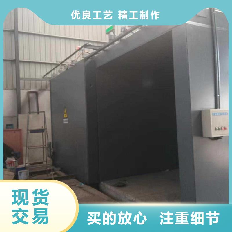 铅房来图加工定制