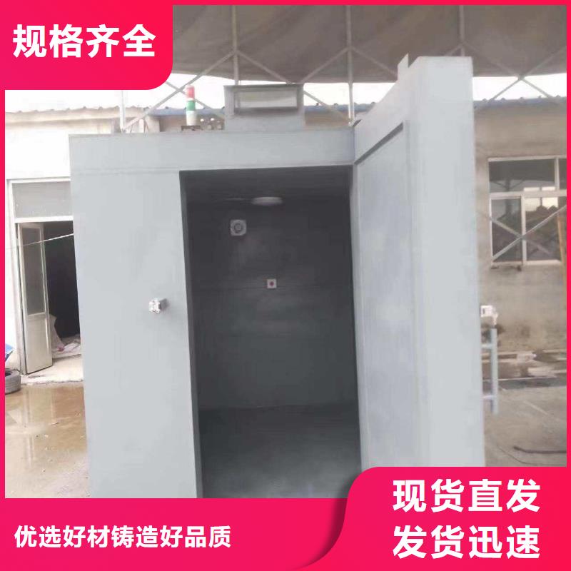 铅房可零售可批发