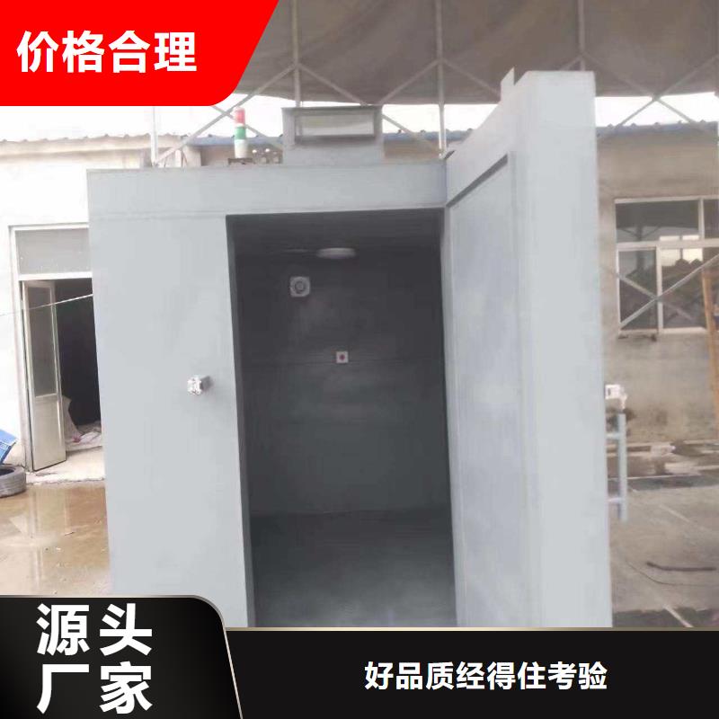铅房货源直供