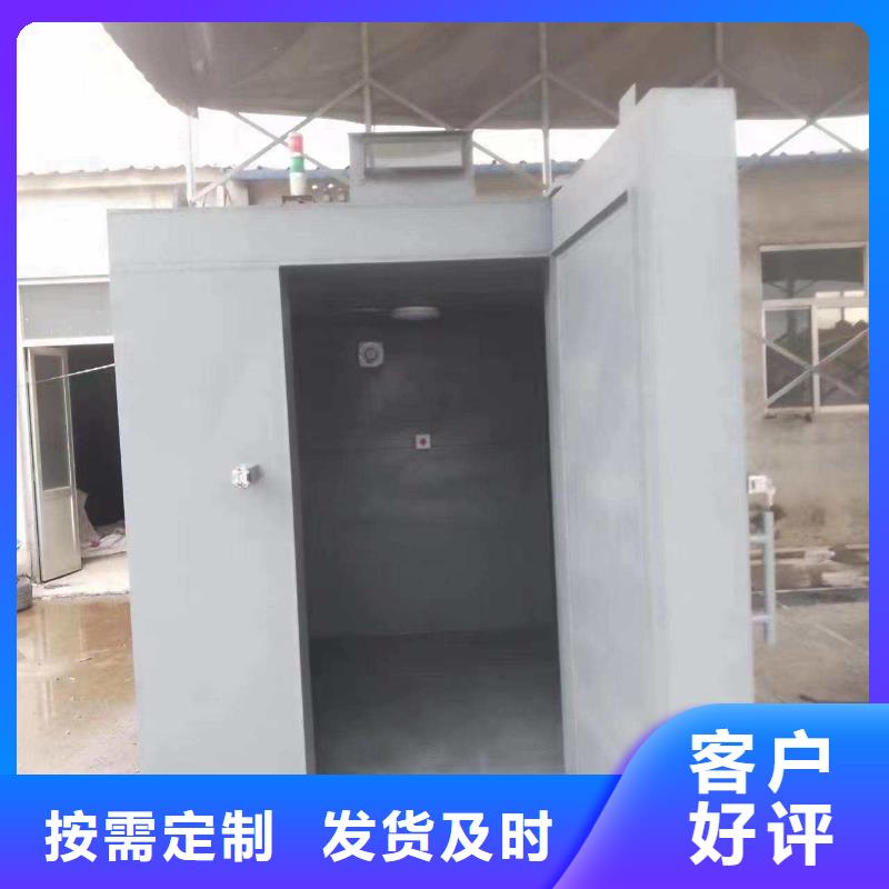 铅房质量无忧