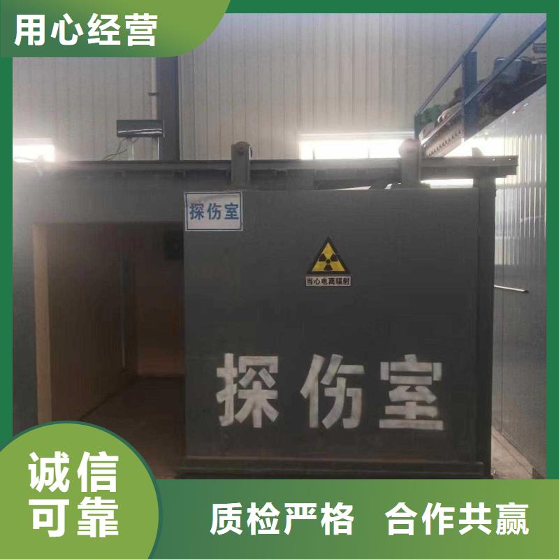 铅房产地直供