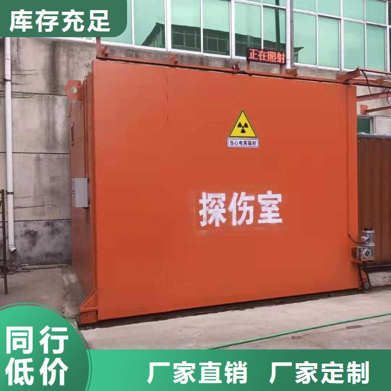 铅房库存丰富
