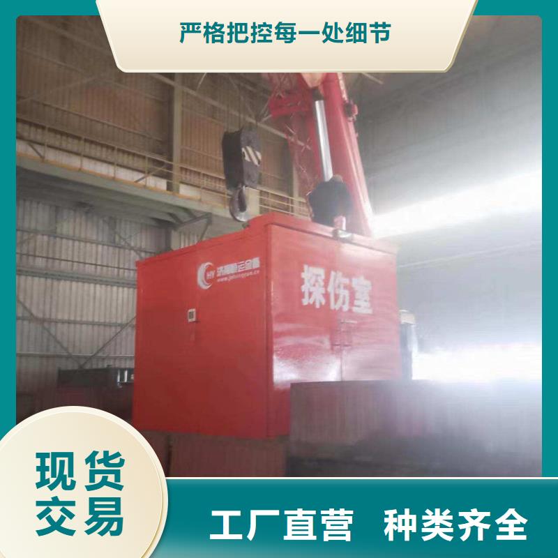 铅房保障产品质量