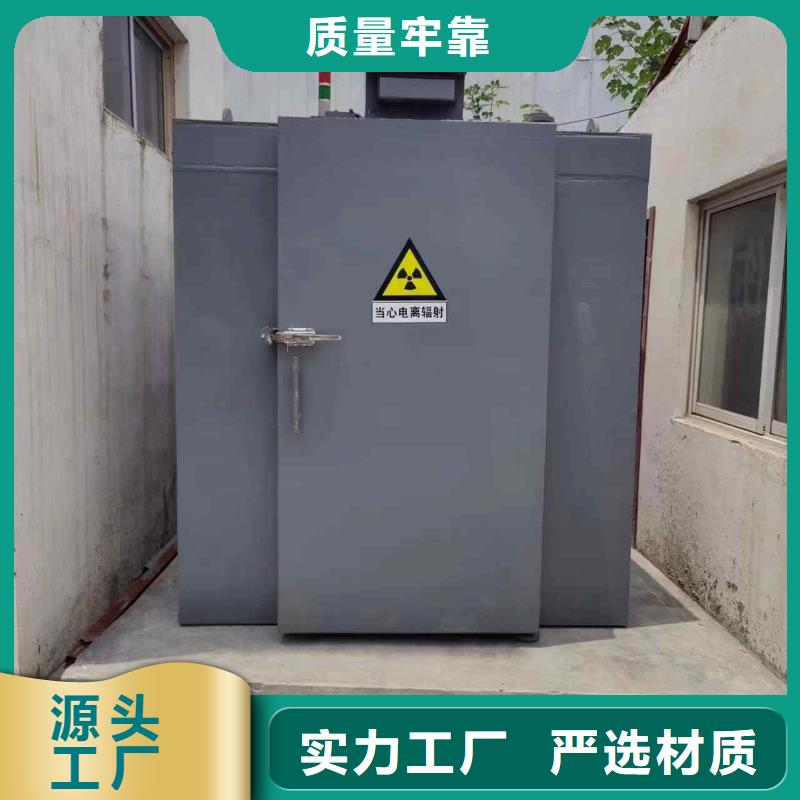 铅房正规厂家