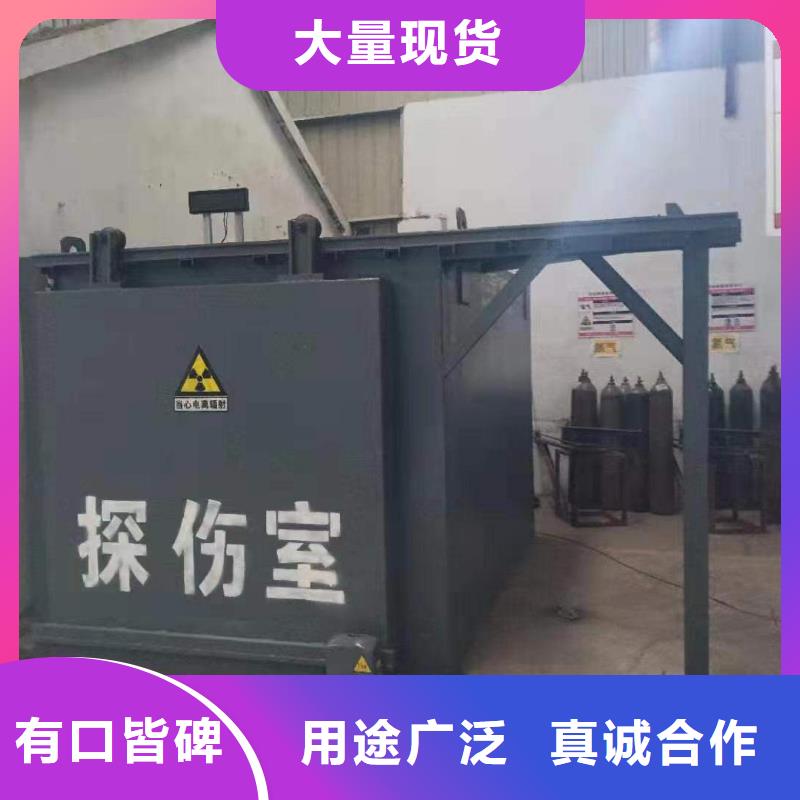 铅房一站式供应厂家