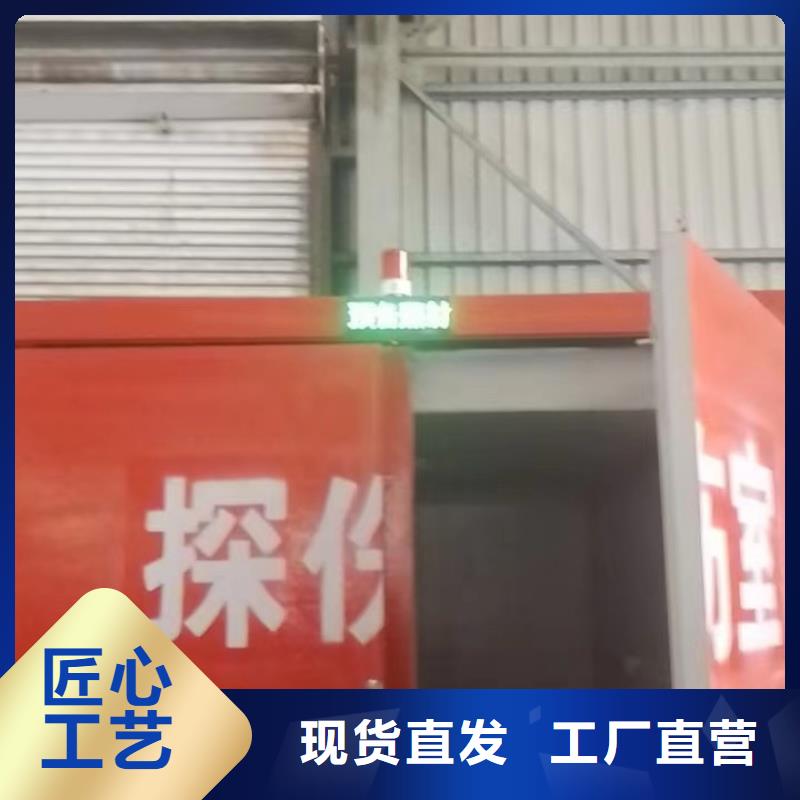 铅房质量无忧