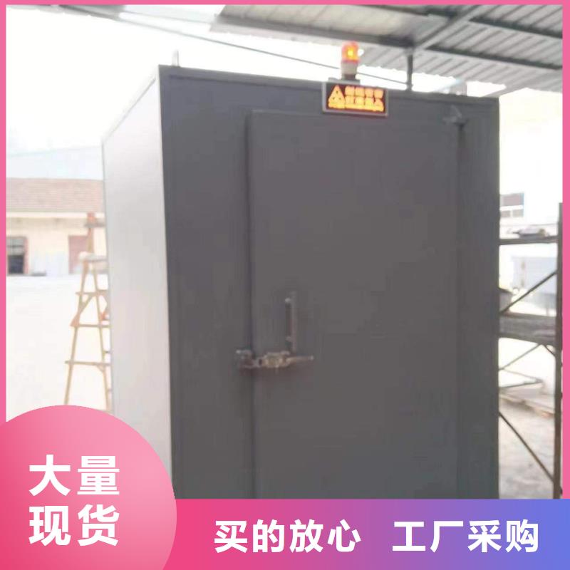 铅房放心选购