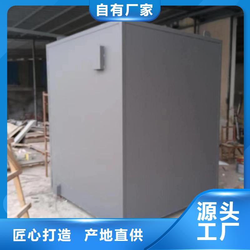 铅房质量无忧