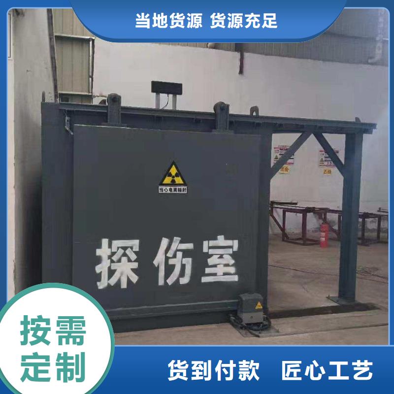 铅房质量无忧