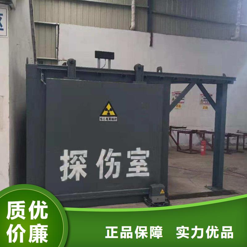 铅房正规厂家
