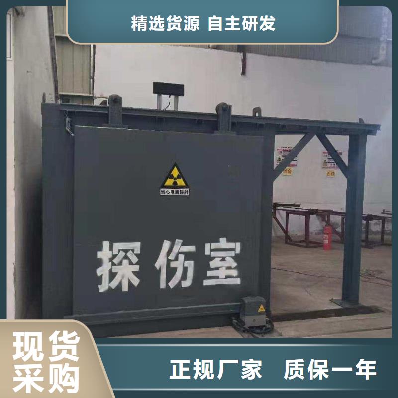 铅房来图加工定制