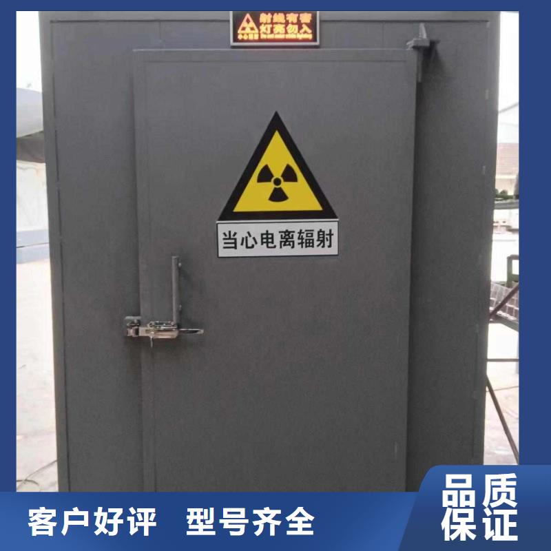 铅房质量无忧
