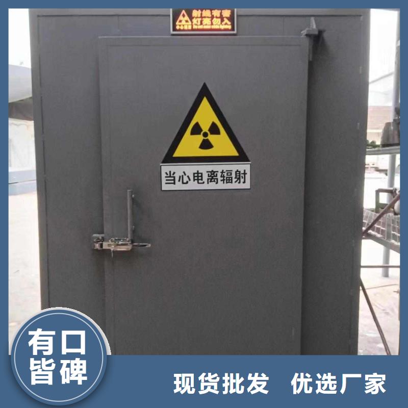 铅房按需定制