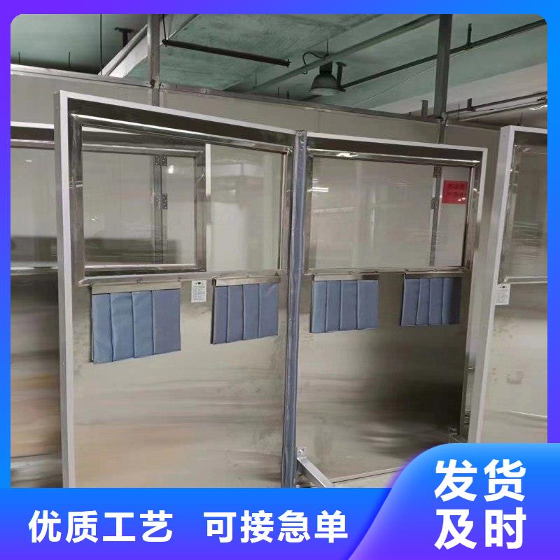 有现货的加速器防护门供货商