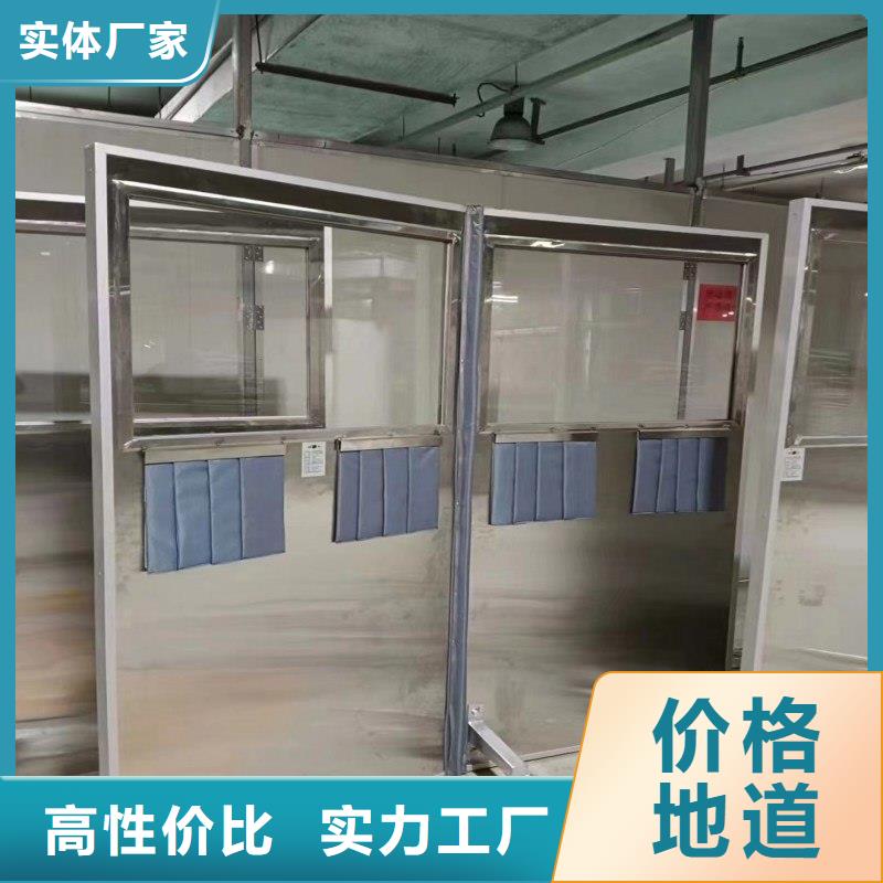 加速器防护门老品牌值得信赖
