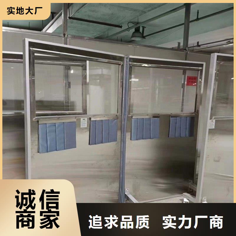 常年供应X射线防护门-现货供应