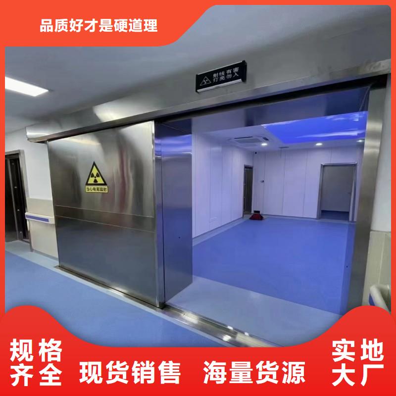 防辐射工程高性价比