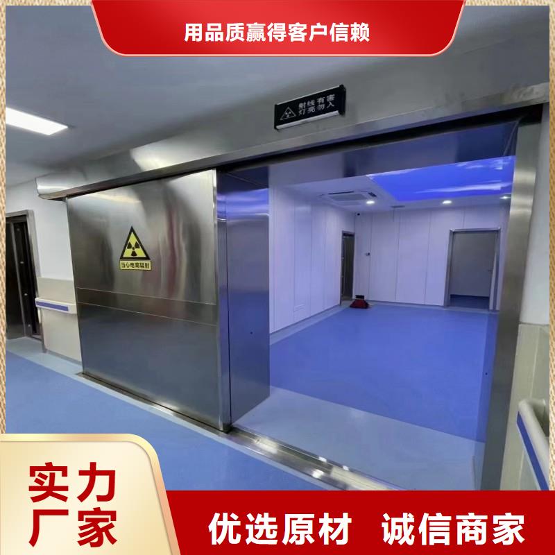 防护工程为您节省成本
