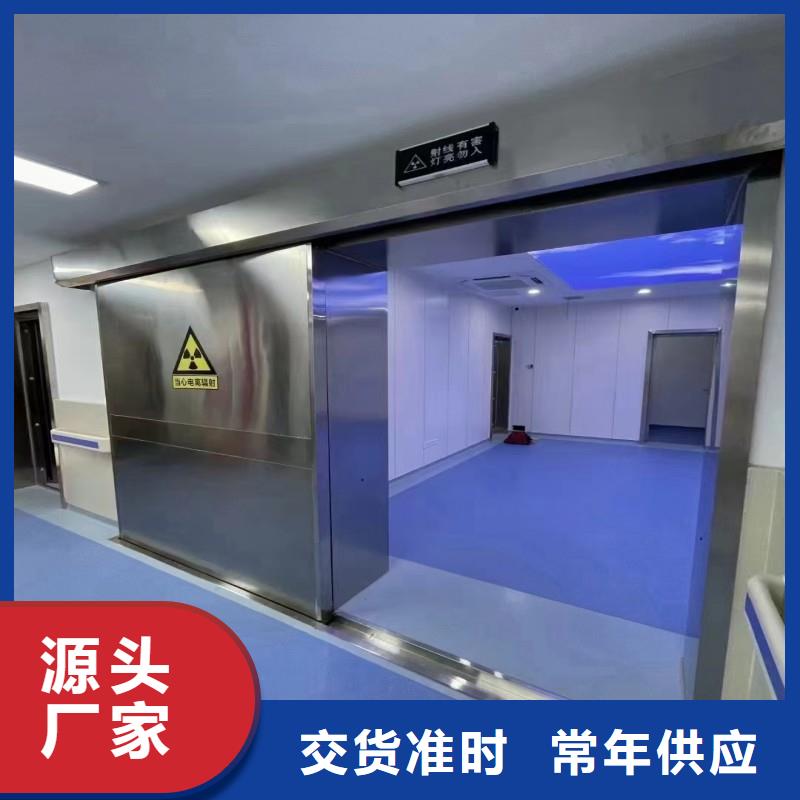 防辐射工程经验丰富质量放心