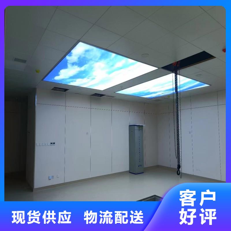 防辐射工程懂您所需