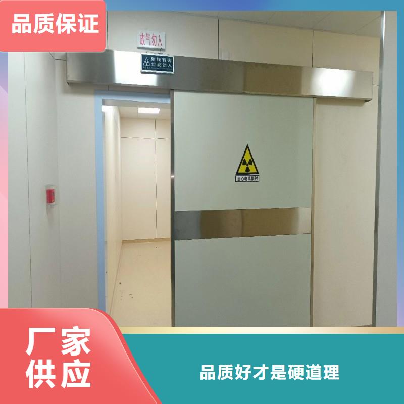 防辐射工程拥有多家成功案例
