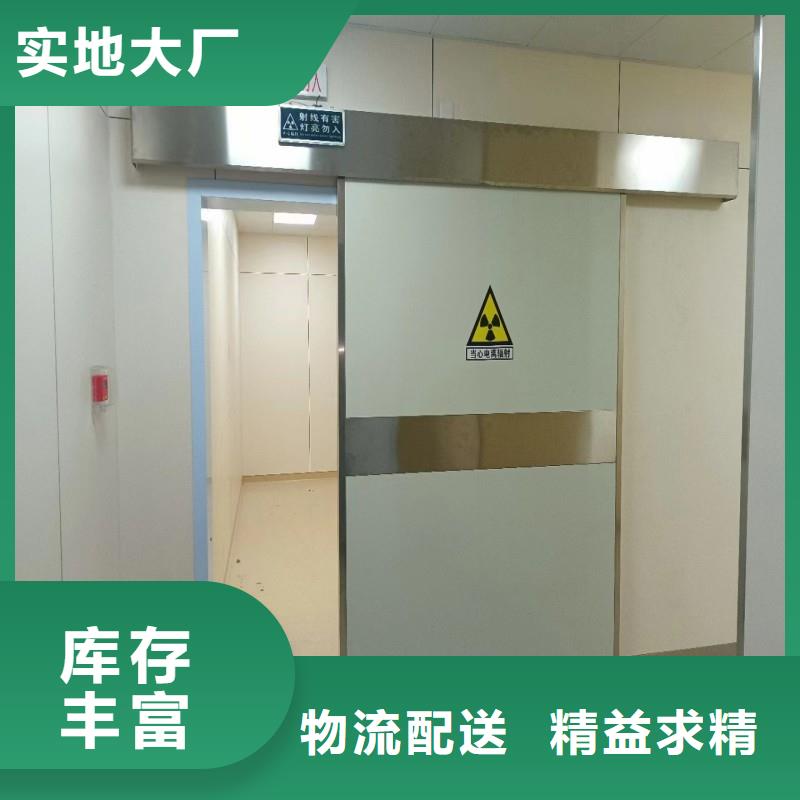 防辐射工程诚信可靠