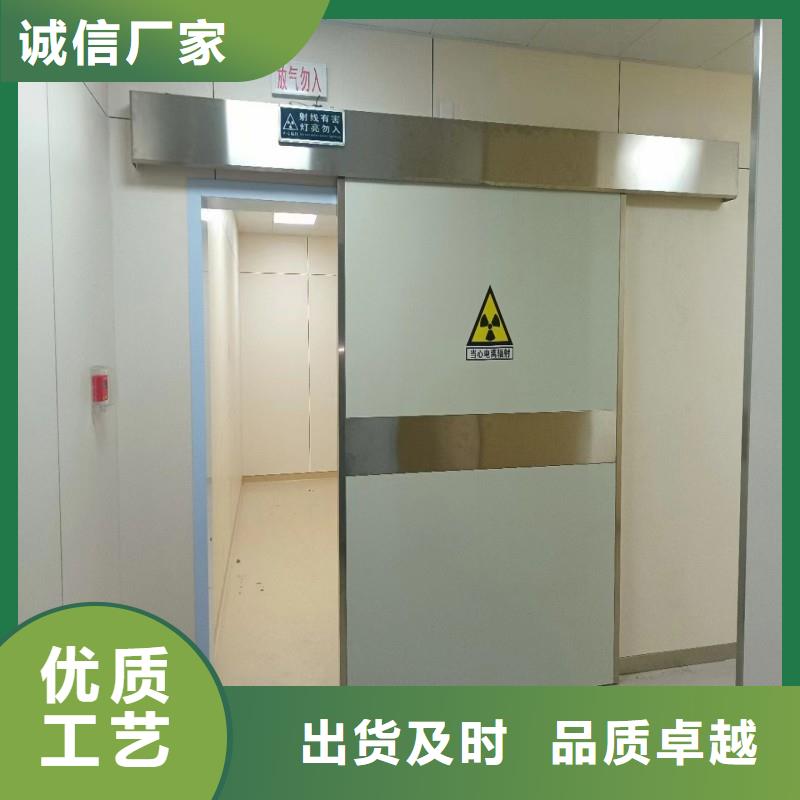 宠物医院防护门提供定制