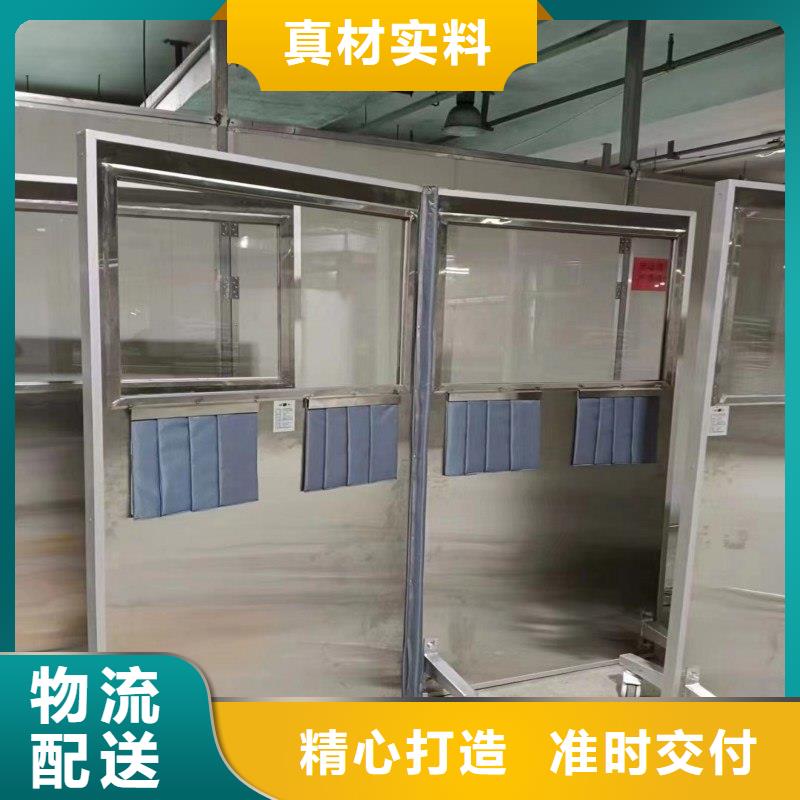 防辐射工程、防辐射工程厂家-库存充足