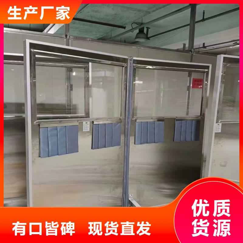 防辐射工程满足多种行业需求