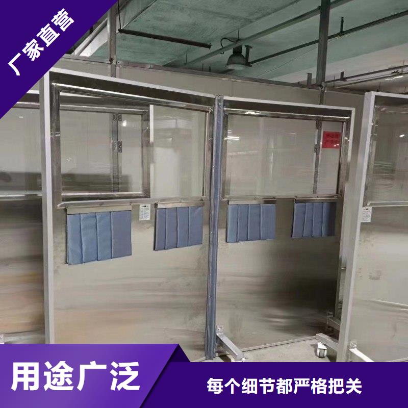 核医学防辐射工程厂家-点击领取样品