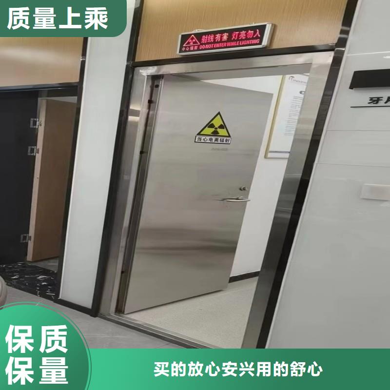 防辐射工程厂家采购
