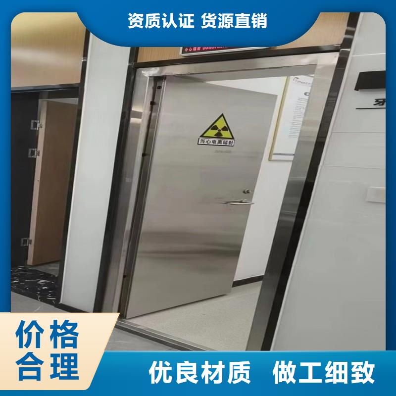 加速器防护门现货销售厂家