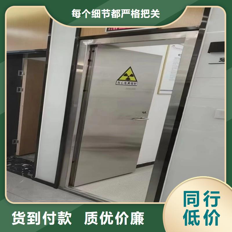 防辐射工程厂家拥有先进的设备