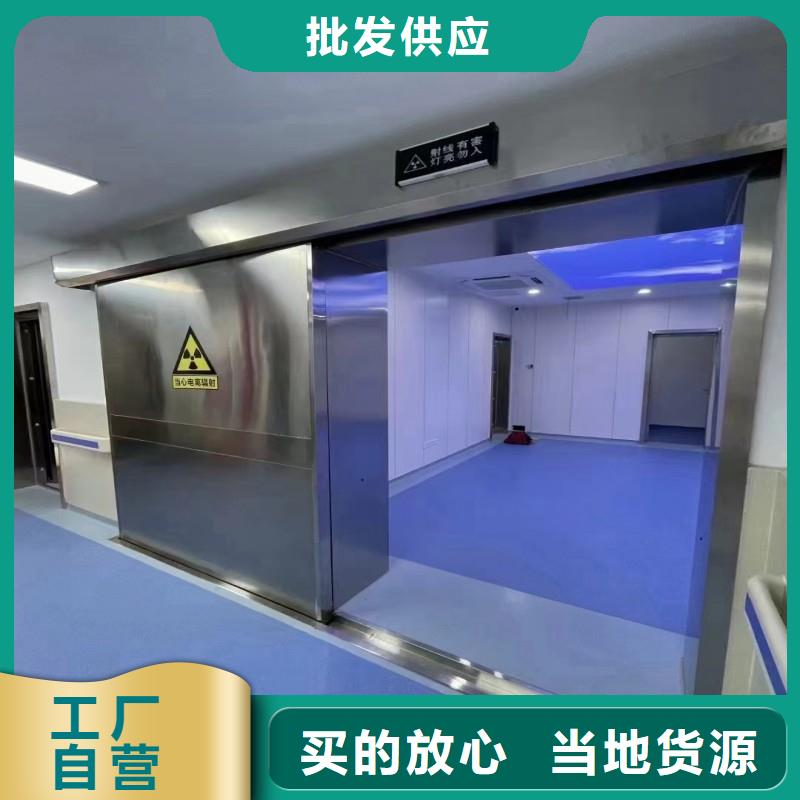 防辐射工程一手货源源头厂家