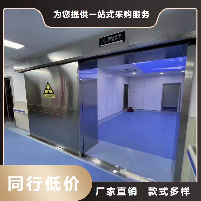 核医学防辐射工程靠谱厂家