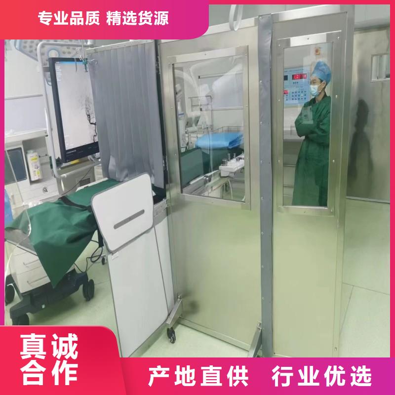 防辐射工程精工细致打造