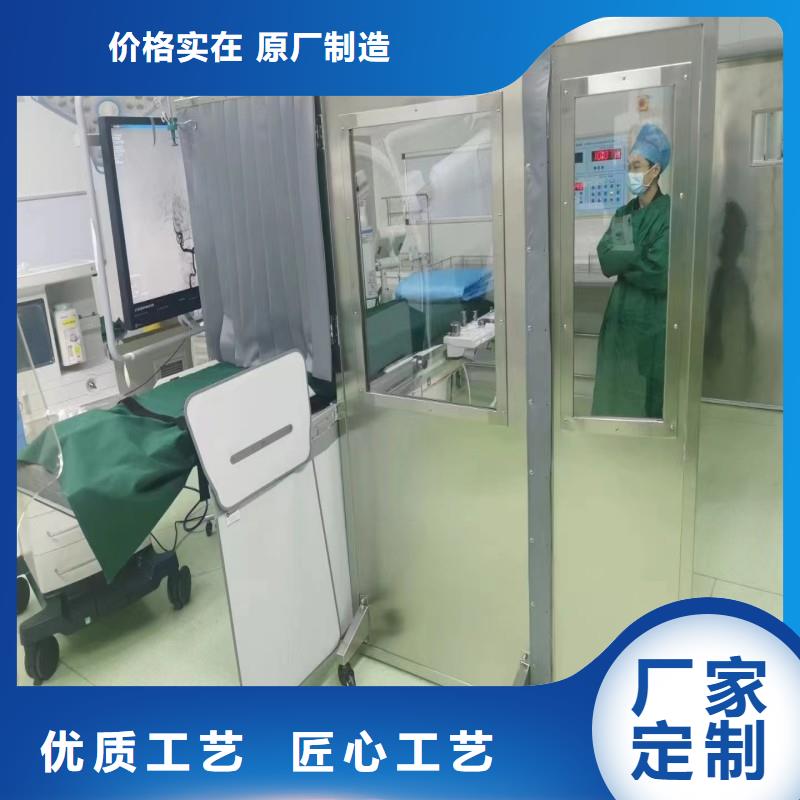 防辐射工程支持定制加工